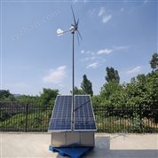 光伏太阳能/风能臭氧发生器水箱消毒杀菌器